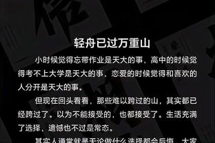 TA：梅西做漫威庆祝动作和商业合作无关，可能是为孩子做的